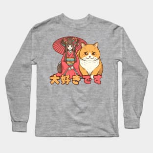 Japanese cat Retro anime Neko Long Sleeve T-Shirt